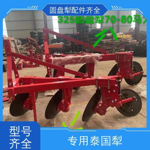 扣半犁视频,揭秘农耕文化传承与创新