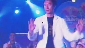 孙红雷霹雳舞比赛视频