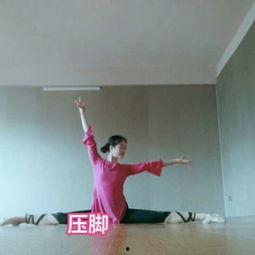 天竺舞韵舞蹈视频