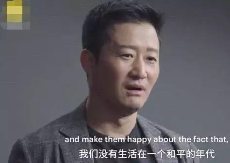 吴京最新采访视频